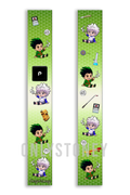 Fire x Thunder - PlugPlay Skin image 0